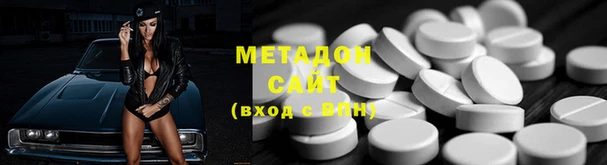 экстази Алексеевка