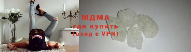 таблы Алексин