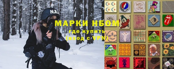круглые Алзамай