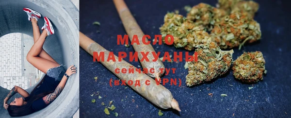 круглые Алзамай