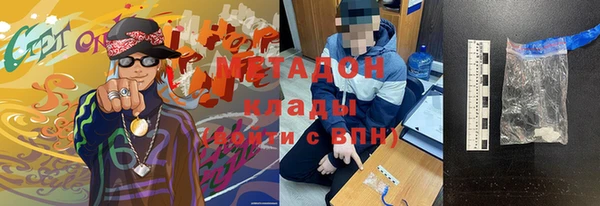 круглые Алзамай